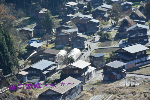 a1城山展望台 (3)