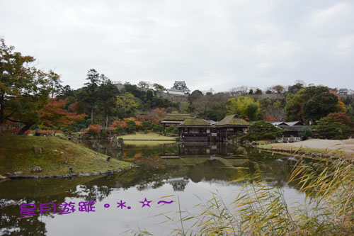 2015秋関西～玄宮園