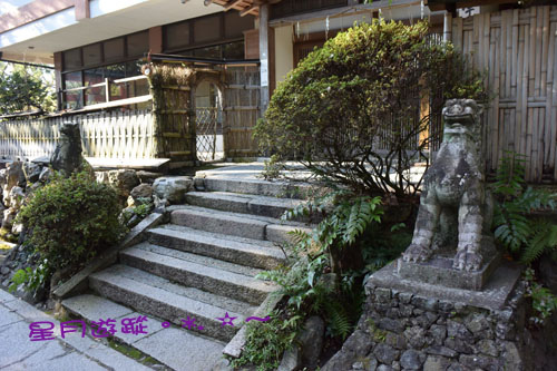 c2宇治神社 橋15