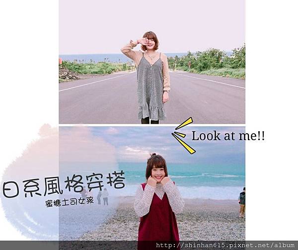 poly洋裝_5947.jpg poly洋裝_5947.jpg