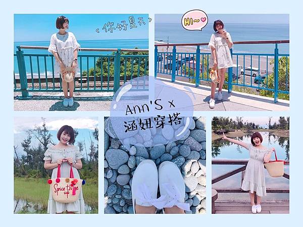 Ann’S激瘦第三代!!!全真牛皮細繩緞帶厚底小白鞋 Ann’S激瘦第三代!!!全真牛皮細繩緞帶厚底小白鞋