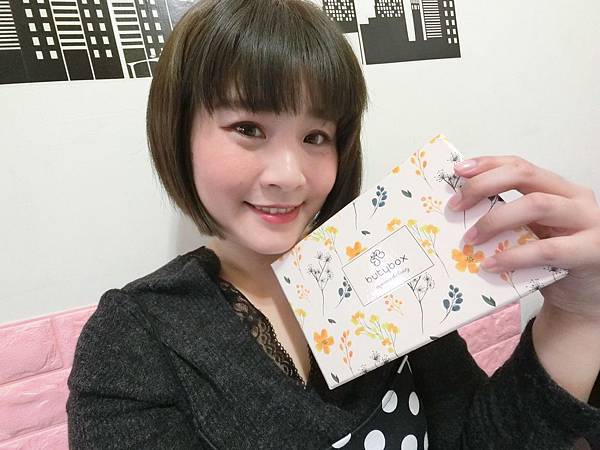 3月美妝盒_190320_0039.jpg 3月美妝盒_190320_0039.jpg