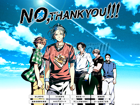 You cg thank no