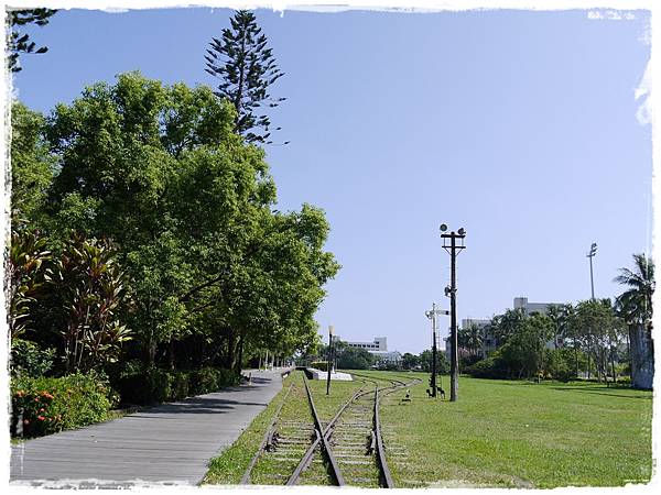 06-鐵道藝術村3.JPG