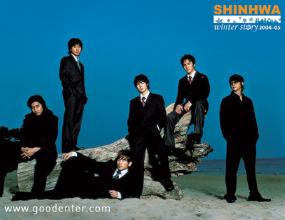 신화Shinhwa50.jpg