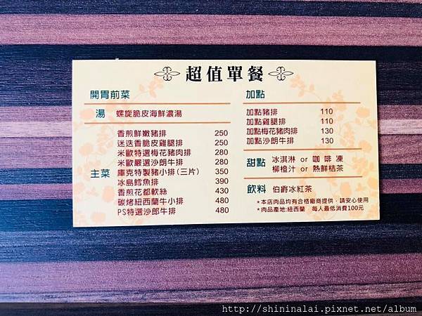 30652929_1237672119699096_7481728502233627319_n.jpg 30652929_1237672119699096_7481728502233627319_n.jpg