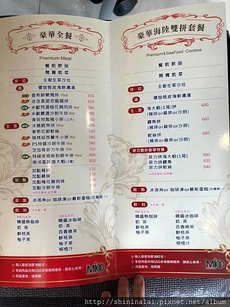 30729375_1237672226365752_1814090763264935296_n.jpg 30729375_1237672226365752_1814090763264935296_n.jpg