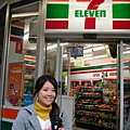 7-11處處可見