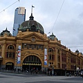 Flinders Station