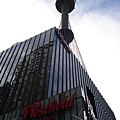 Sydney Tower