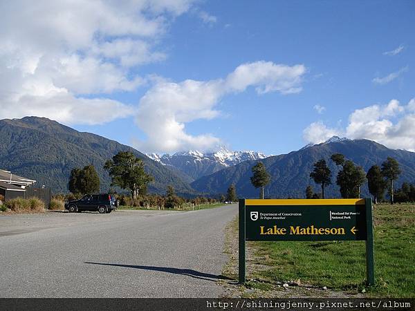 Lake Matheson