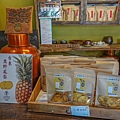 DSC09020.jpg