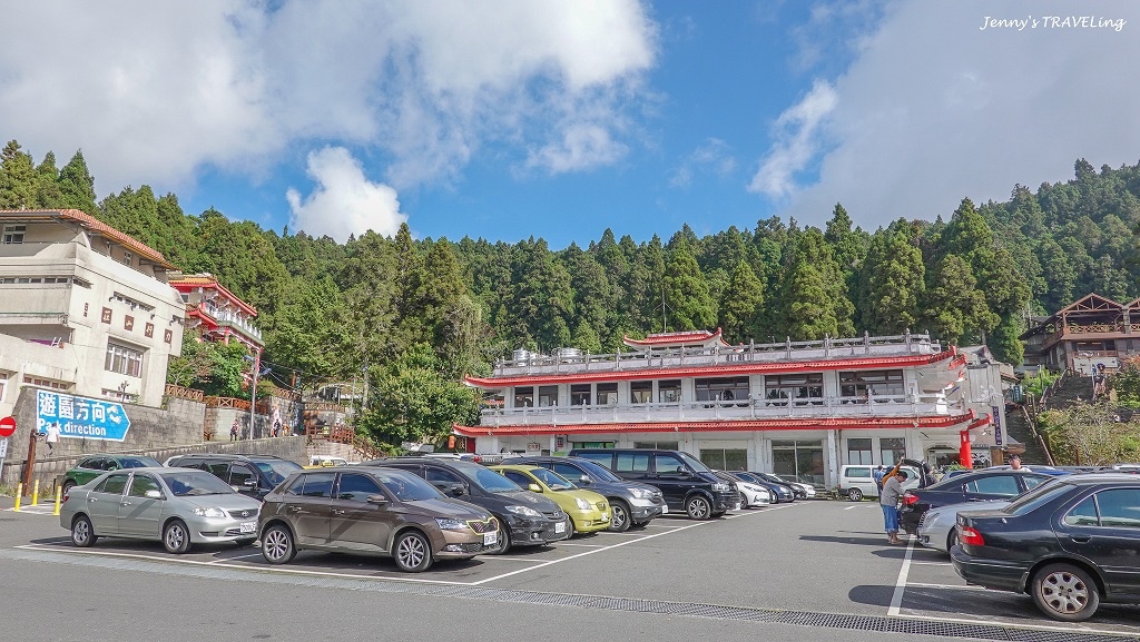 訊息公告 台灣山林悠遊網