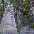 DSC09994.jpg