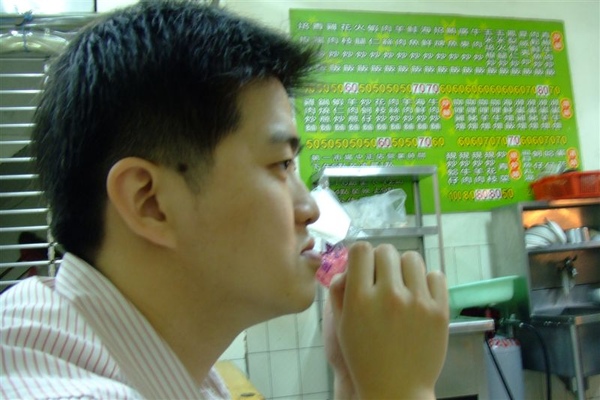 Eating 員林 第一市場 阿賓炒飯 3 Jpg Shiningocean的相簿 痞客邦