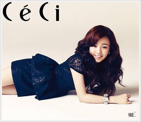 CeCi5 CeCi5