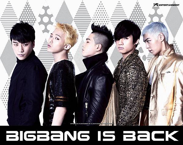 bigbang1