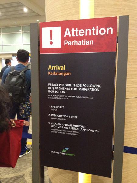 Bali International Airport