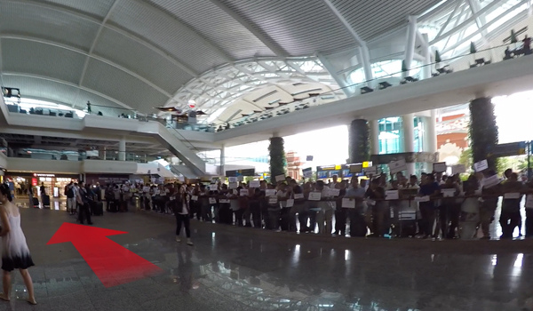 Bali International Airport