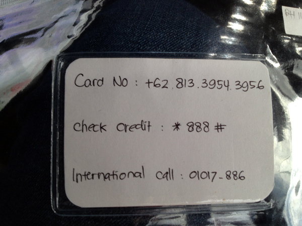 Bali International Airport