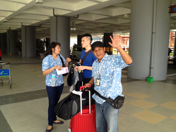 Bali International Airport