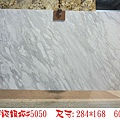 特級銀狐5050-60.jpg