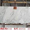山水雕刻1159 -22號.jpg