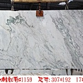 山水雕刻1159 -17號.jpg