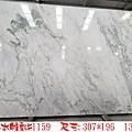 山水雕刻1159 -13號.jpg