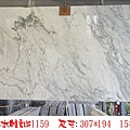 山水雕刻1159 -15號.jpg