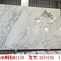 山水雕刻1159 -14號.jpg