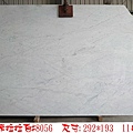 卡拉拉白#8056-11.jpg