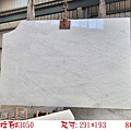 卡拉拉白#8056-8.jpg