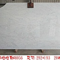 卡拉拉白#8056-20.jpg