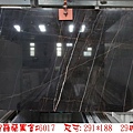 聖羅蘭黑金#6017-29.jpg