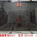 聖羅蘭黑金#6017-01.jpg