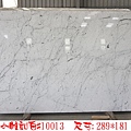 特級小雕10013-40.jpg