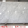 特級小雕10013-32.jpg