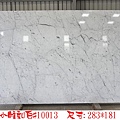 特級小雕10013-55.jpg