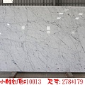 特級小雕10013-75.jpg