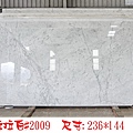 卡拉拉白#2009-1.jpg
