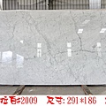 卡拉拉白#2009-21.jpg