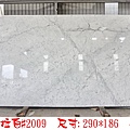 卡拉拉白#2009-49.jpg