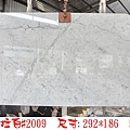 卡拉拉白#2009-50.jpg