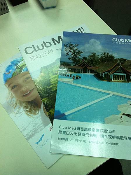 clubmed.jpg