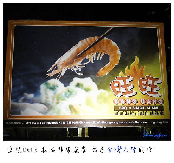1招牌.jpg 1招牌.jpg
