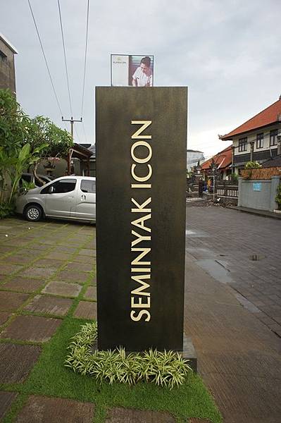 seminyak icon