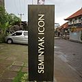 seminyak icon