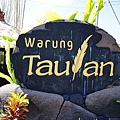 Warung Taulan