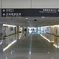 Airport